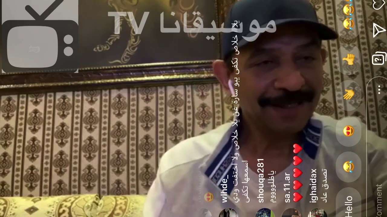 عبادي الجوهر - بث على العود - من أروع السهرات 🎶