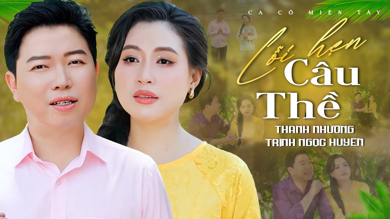 Ca Cổ Miền Tây 2025🌾LỠ HẸN CÂU THỀ - Thanh Nhường ft. Trịnh Ngọc Huyền | Ca Cổ Hơi Dài Song Ca Hay
