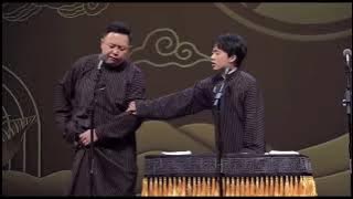 (视频版)郭麒麟 阎鹤祥高清相声《福寿全》