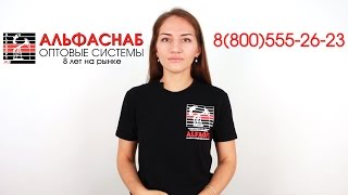 видео Как выбрать люминесцентный светильник и что при этом учитывать