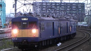 【クモヤ3重連！】JR西日本 クモヤ145-1006+クモヤ145-1001+クモヤ145-1051 回6751M