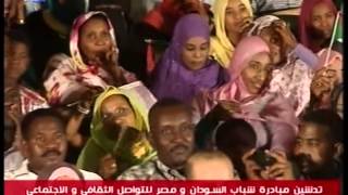 طه سليمان Taha Suliman - انا عايز اعيش -حفل تدشين مبادرة شباب السودان و مصر