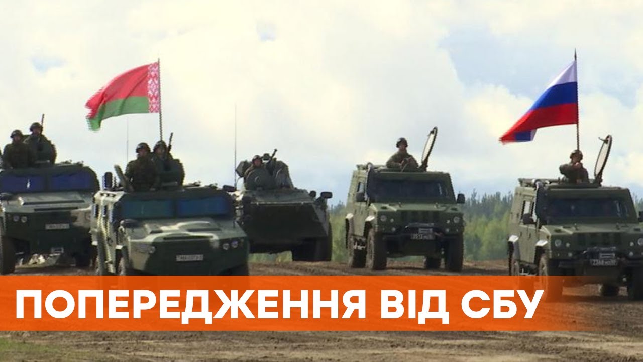 Наступление на киев 2022