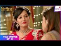 Naagin S1 | Full Episode Ep. 3 | Sesha's truth revealed? | Colors TV