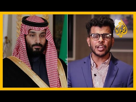 🇸🇦 صحيفة: "أف بي آي" أنقذ سعوديا من مصير خاشقجي.. من هو؟