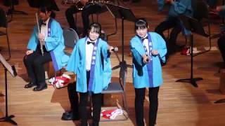 2017 近大福山 定期演奏会(12/23)