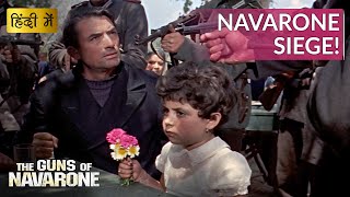 The Guns Of Navarone Navarone Under Siege Hollywood Movie Scenes Movie Clips