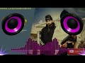 Sarkar Ta Sadi Apni Aa Remix dj Song || Sarkar Dj Remix || Jaura || Byg Byrd || no voice Teg Mp3 Song