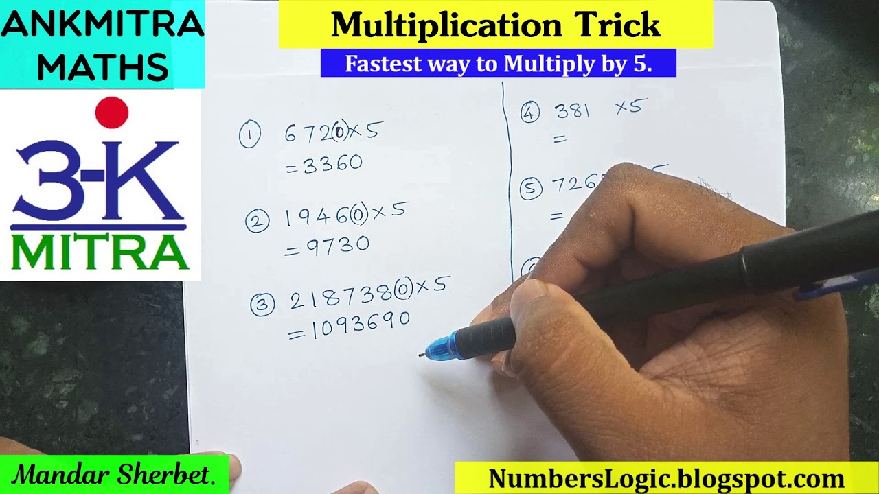 Multiplication Trick Hindi Fastest way to Multiply any no. by 5