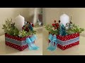 How to Make a Christmas Gift Box Decoration | DIY Christmas Decoration