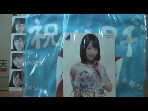乃木坂46 「北野 日奈子」 生誕Tシャツ 紹介