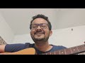 Anjaani Rahon Mein | Lucky Ali Cover | Unplugged | 90s Indipop | by Anirban Ganguly