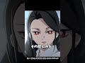 千寿郎の日輪刀が変わらなかったのは父親が刀を入れ替えたから説に関する面白い雑学一選【鬼滅の刃】#雑学#鬼滅の刃#無限城決戦編