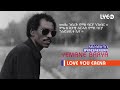 LYE tv  - Yemane Barya (Official Audio and Video) - New Eritrean(3)