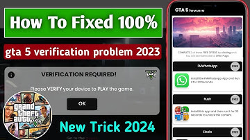 How To Skip Verification In Easy Method 2025 | Verification Problem 2025 | problem solved