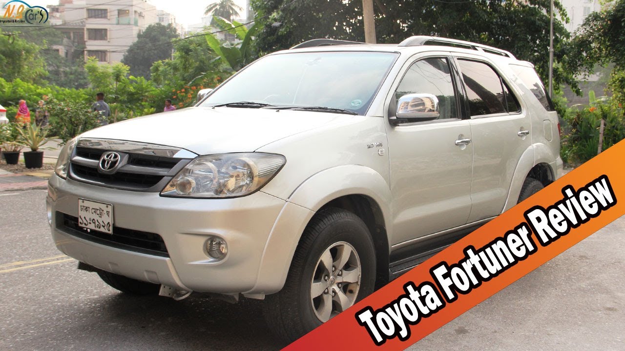 Toyota Fortuner review I Toyota Fortuner price in Bangladesh I nb cars bd