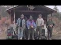 1992 Cold Wet Hunt