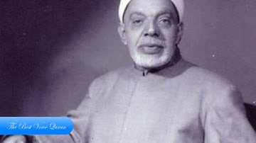 الشيخ عبدالفتاح الشعشاعى وتلاوة رااااائعة من سورة المطففين و الانشقاق والقصار HD
