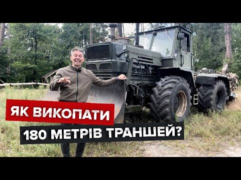 Машина пзм 2