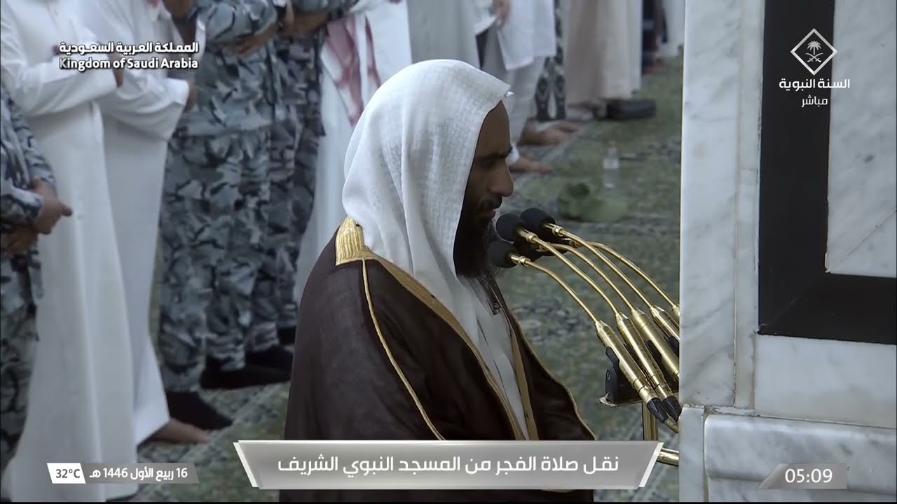 صلاة الفجر للشيخ أحمد بن طالب 16 ربيع الأول 1446هـ