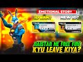 RAISTAR NE FREE FIRE LEAVE KYU KIYA?😱💔 || WHY EVERY LEGEND LEFT FREE FIRE || FREE FIRE 🔥