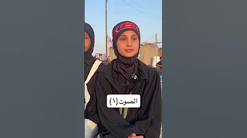 على دارك من يحط طير احجي وكله شلون اهلنه طفلة تقره قصيدة للامام الحسين وتبكي زيارة الاربعين 
