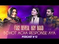 Apnay business ka kisi dost ko nahi batana chayeay  fakhra khanum  non stop podcast ep 12