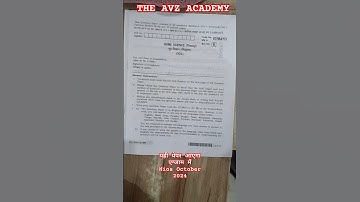 NIOS Home Science 321 October 2024 Question Paper | #NIOS #HomeScience321 #NIOSExamTips