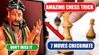 7 Moves Checkmate Never Miss It Best Chess Trips