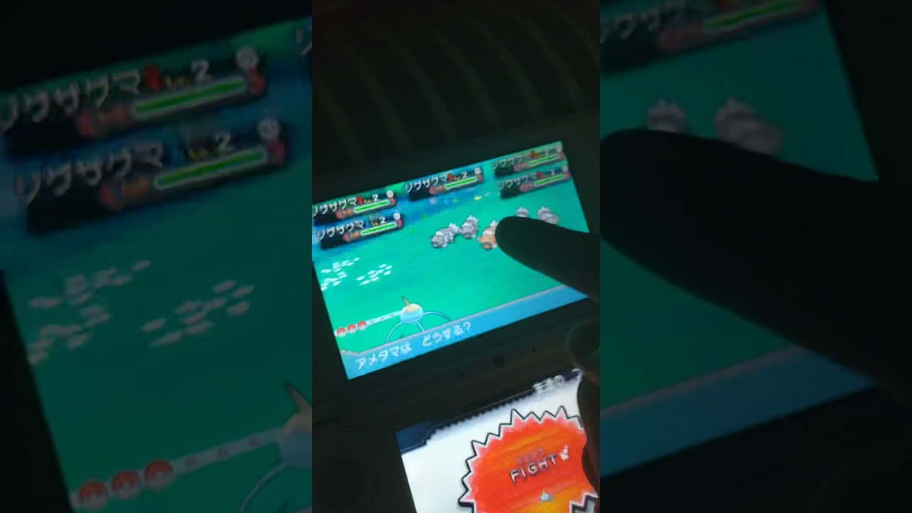 ポケモンoras ジグザグマ色違い ポケモン関連情報のまとめ動画
