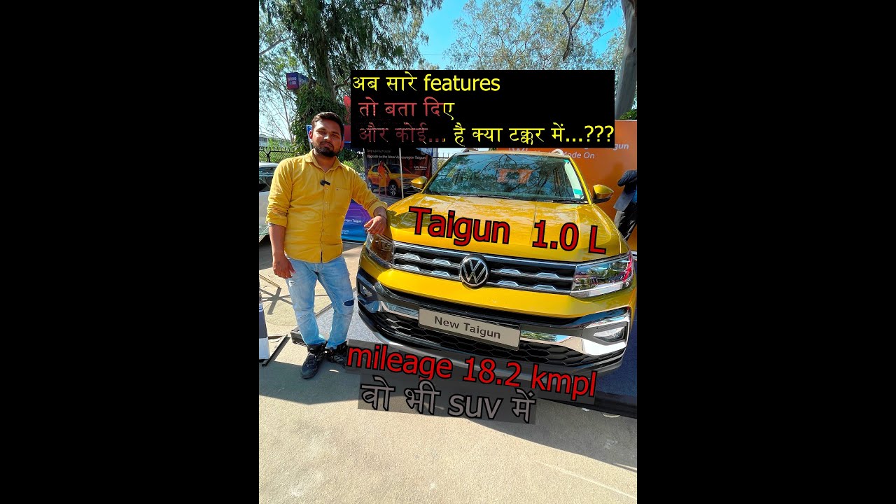 Is a 1 Litre TSI good? VW Taigun