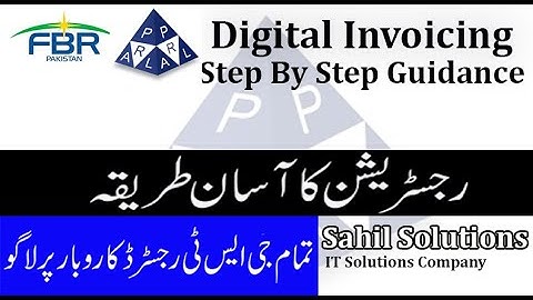 FBR Digital Invoicing | Registration Guide & Technical Details | FBR | SRO 709 #fbr tax #taxes #fbr