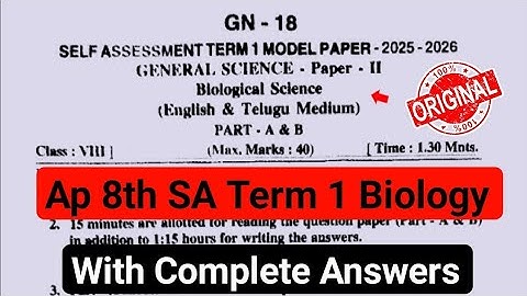 Ap 8th class SA-1 Biological science 💯 Real Question Paper-2025-26
