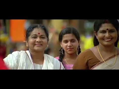 Aadimekha | Alibhai Song | Song by M. G. Sreekumar