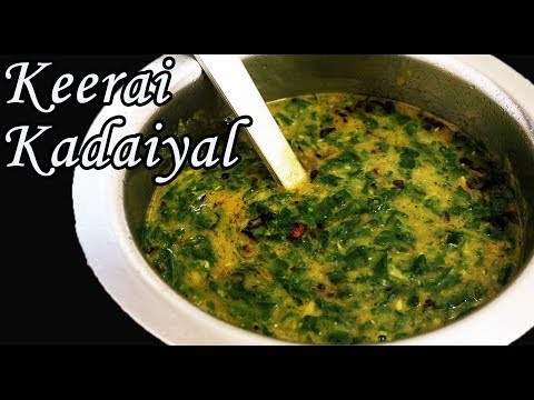 Murungai Keerai Kulambu In Tamil | Keerai Kuzhambu Recipes ...