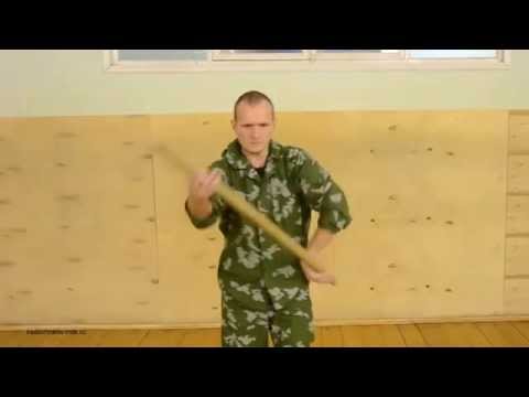 Русский Рукопашный Бой