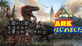 Nan Nan Back Undefined Skip Navigation Search Search Sign In Undefined Home Home Explore Explore Subscriptions Subscriptions Library Library History History Play All Ark Survival Evolved アークps4版 100 Videos 2 562 Views Last Updated Nan Nan Back Undefined Skip Navigation Search Search Sign In Undefined Home Home Explore Explore Subscriptions Subscriptions Library Library History History Play All Ark Survival Evolved アークps4版 100 Videos 2 562 Views Last Updated