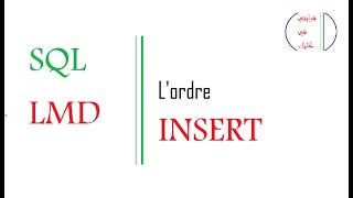 SQL : l'ordre INSERT