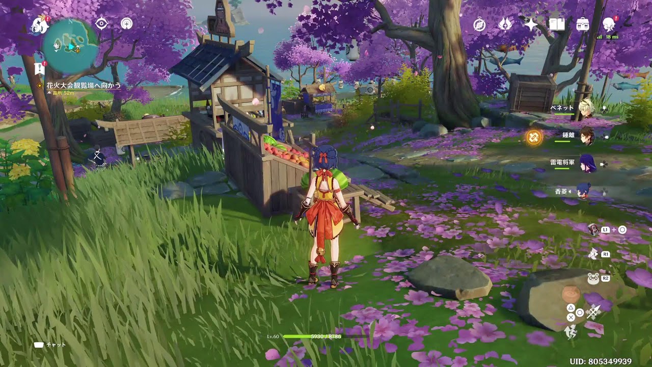 げんしんしん YouTube