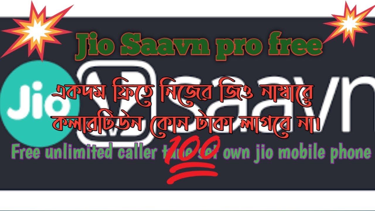 Set unlimited JIO caller tone lifetime pro version @@@