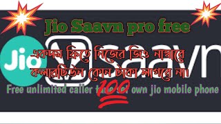 Set unlimited JIO caller tone lifetime pro version @@@ screenshot 4