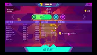 Musedash 2024 04 29 09 56 23