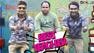 THE BEST TEACHER // MR DOLU COMEDY // NEW SAMBALPURI COMEDY