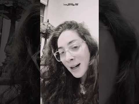 أطباء الاسنان في أمريكا تحذير من النصب الحياة في أمريكا تالا جازي