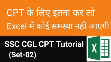 SSC CGL CPT (Tier-4) Complete course 2020 | Excel practice sets (Set-02)