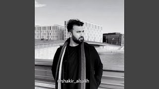 موسيقى ايرانية - حزينة