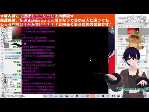 クエチアピン（双極性障害の薬）が増えて起きられない・・