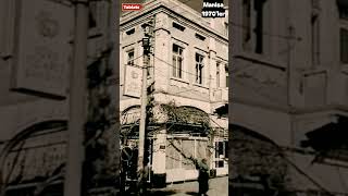 Manisa 1970Ler Ünler