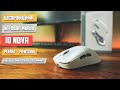 Игровая мышь беспроводная - IO Nova (io112). Pixart - PAW3395 и Kailh Blue GM 8.0 за 4 тысячи