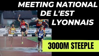 MEETING NATIONAL DE L'EST LYONNAIS D'ATHLÉTISME - OBJECTIF NOUVEAU RECORD SUR 3000M STEEPLE 😨